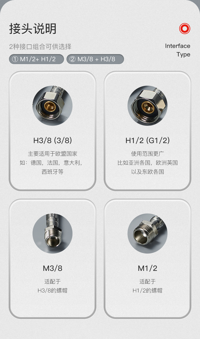 EPDM-DN8-MG_02.jpg