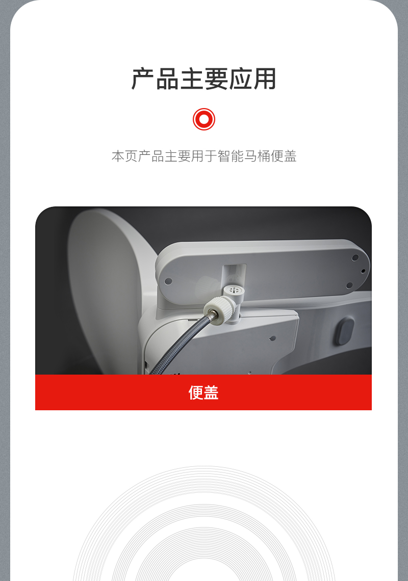 便盖-TWIST-ACB-C_03.jpg